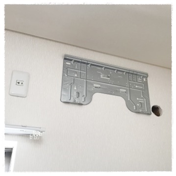 エアコンの取り外し工事